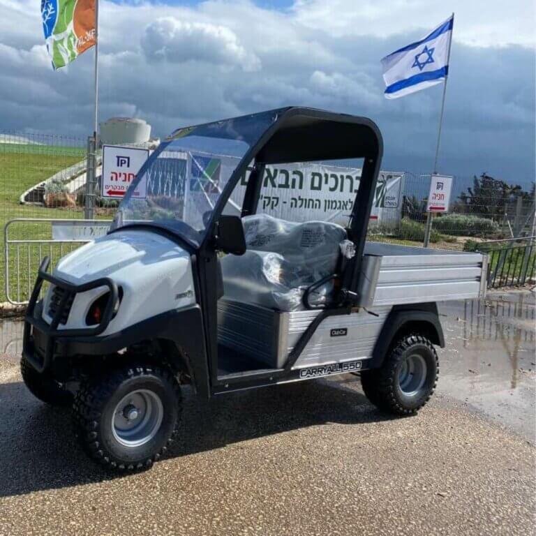 טרקטור משא קאריול 550